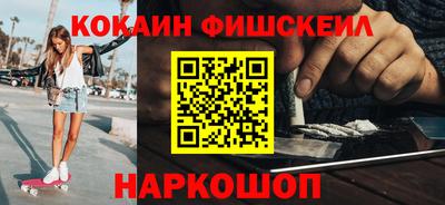 герыч Бердск