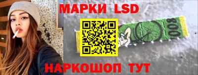 герыч Бердск