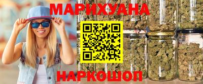 меф VHQ Белореченск