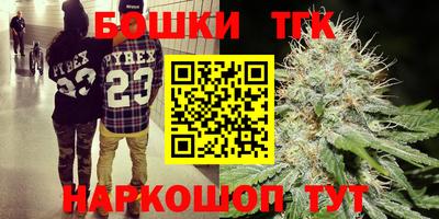 меф VHQ Белореченск