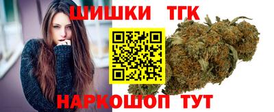 меф VHQ Белореченск