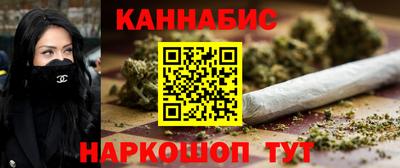 герыч Бердск