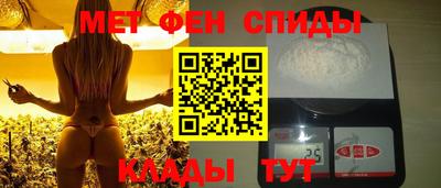 герыч Бердск