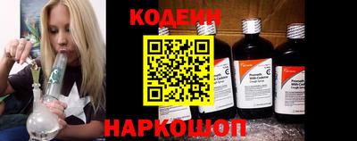 герыч Бердск